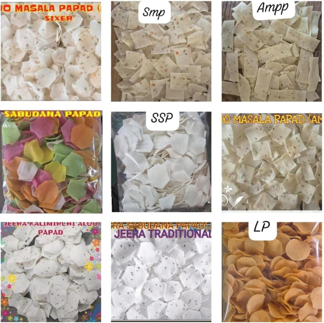 Coin/Disco Papad