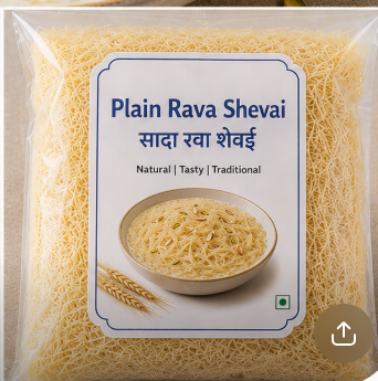 Rava Shevai /रवा शेवई